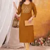 Suryajyoti Nirja Advance Vol-